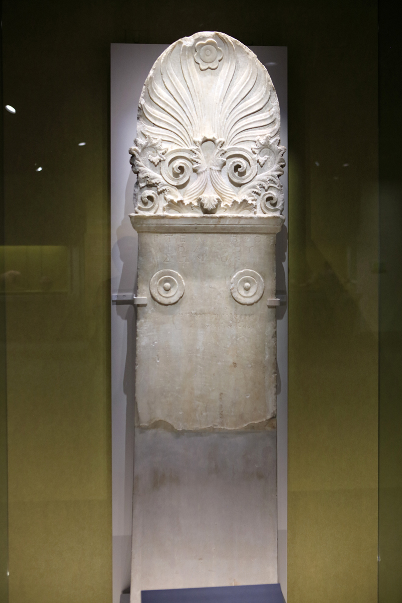 Phoenician Stele